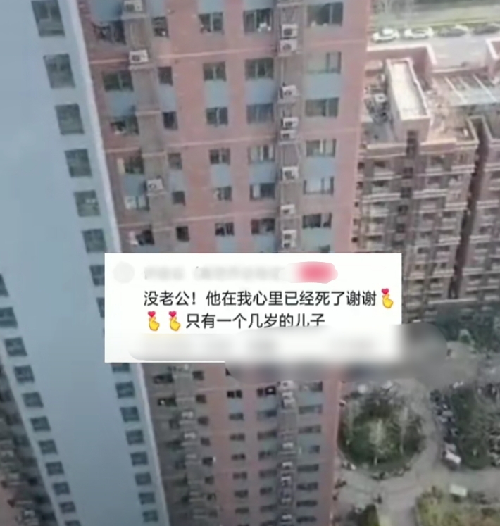 女子一个人外出打工从事高空作业走红