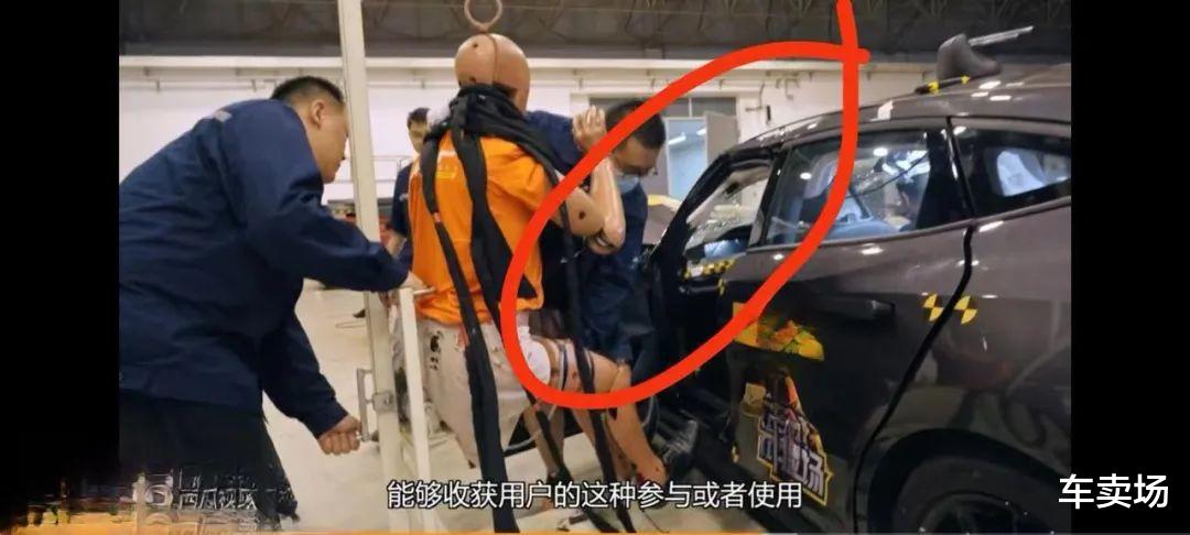 看了长安UNI-V的碰撞成绩,车主后悔了吗?