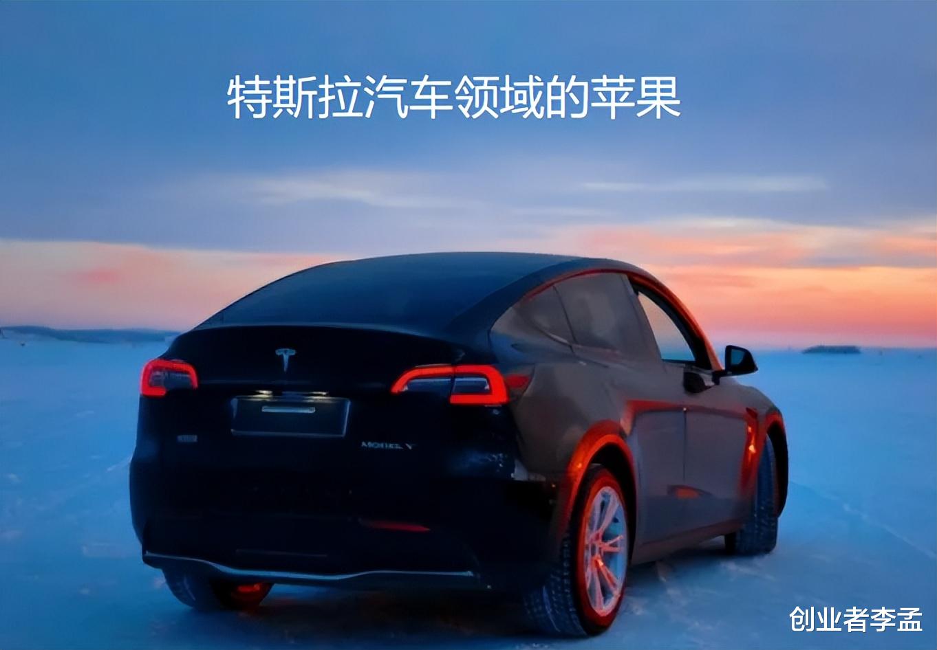 汽车|小米汽车还未正式上线，就迎来很多好评声音，以后超过特斯拉吗？