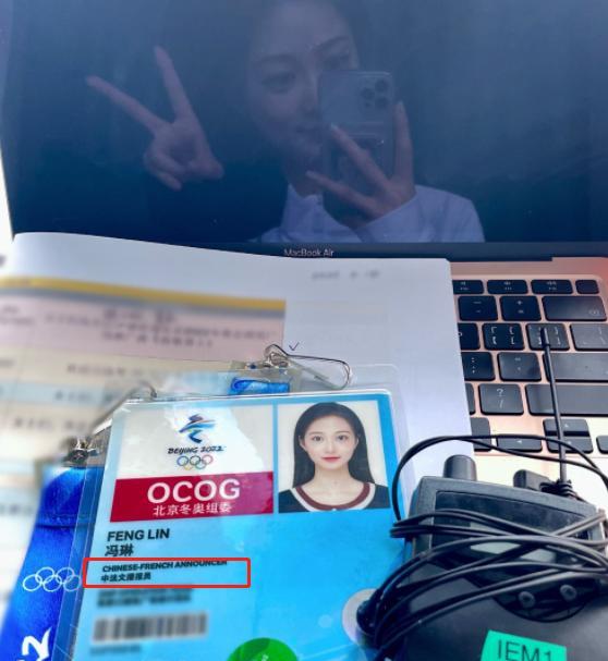 |“领诵员”冯琳再次登冬奥舞台，成为中文播报员，变身“拎墩墩”