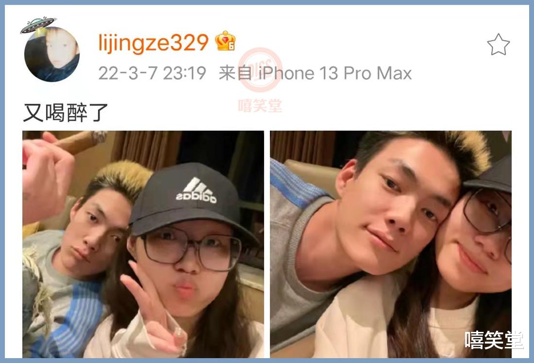 摇摆|贝贝正式官宣女友！但还是被说唱OG出手Diss