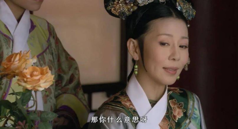 张雅萌|张雅萌《新居之约》中心眼太多，因齐妃一角走红，49岁状态好