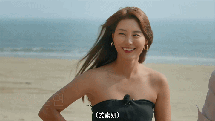 宋智雅|恋爱版《鱿鱼游戏》，宋智雅凭什么圈粉无数？