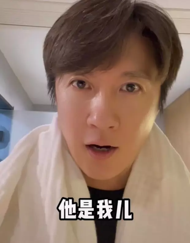 迟帅|41岁迟帅大方承认已有娃:这是我的真仔,我是他的真爹!