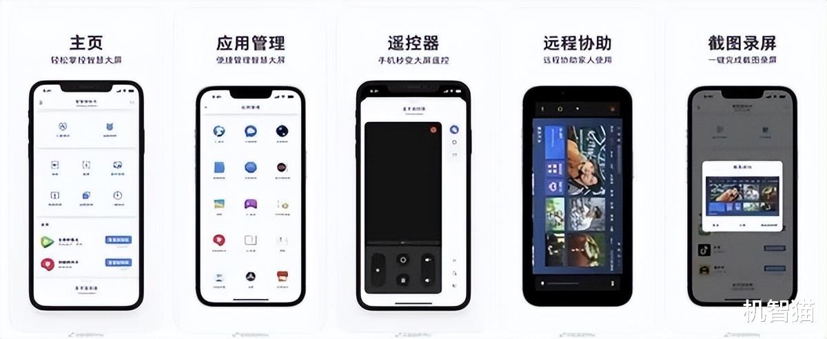 康佳|锤子复活？联合康佳发布新品A6 APHAEA Pro