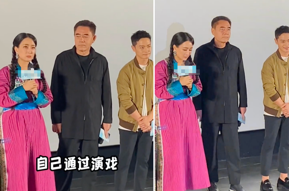 秦海璐|马苏活动现场动情落泪！说话哽咽眼眶发红，陈宝国在旁眼神引争议