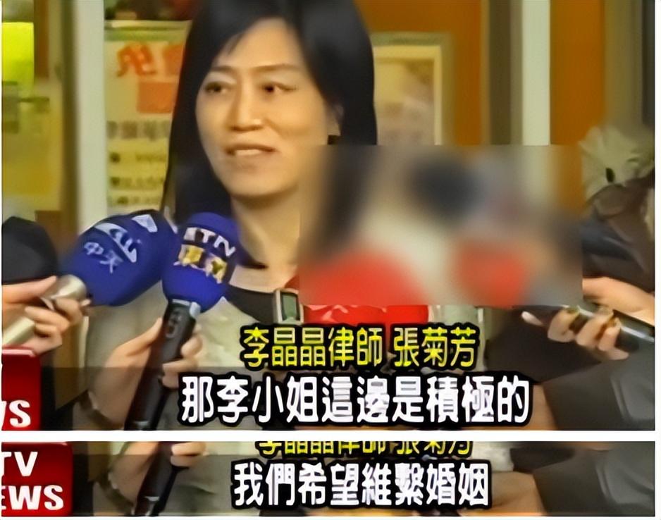 韩雪|娱乐圈大瓜来袭,三代都是渣男,这也能遗传?