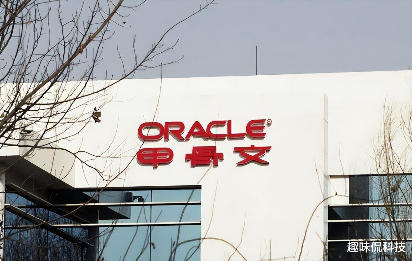 亚马逊|垄断市场30年后,扬言不培养中国员工这家美企被赶出中国