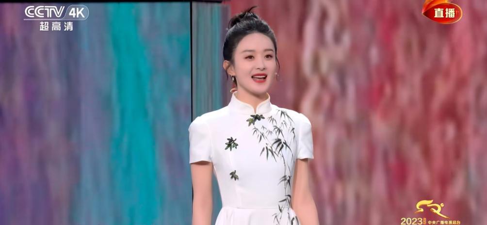 春晚|春晚舞台《满庭芳国色》，赵丽颖端庄大气，唐诗逸好美