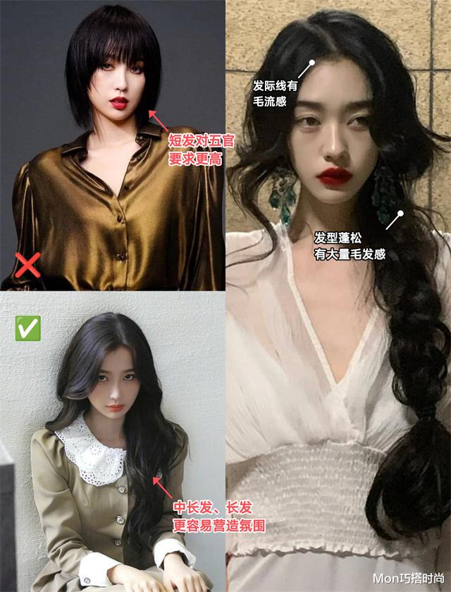 西装 女生“打扮前”和“打扮后”对比，简直判若两人，这思路值得借鉴