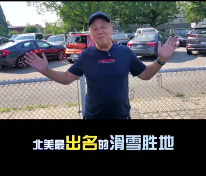 夏雨|76岁TVB视帝移民加拿大,卖内地500万祖屋,去国外当网红