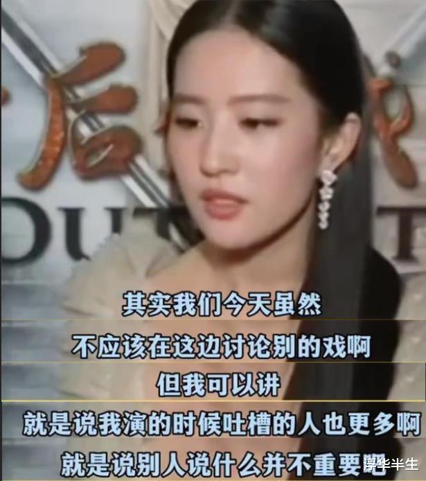 陈妍希|“年少轻狂”陈晓：陈妍希为爱远嫁，放弃4亿豪宅，却被嘲高攀？