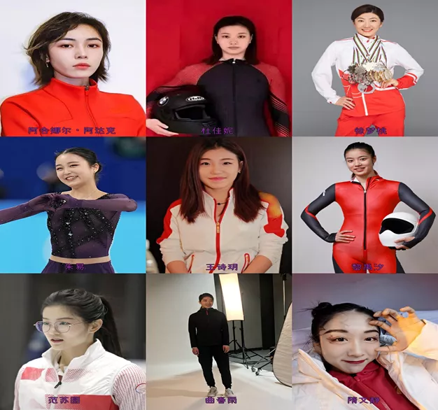 冬奥会|北京冬奥会中国女运动员的神仙颜值盘点，原来女神们都在为国争光