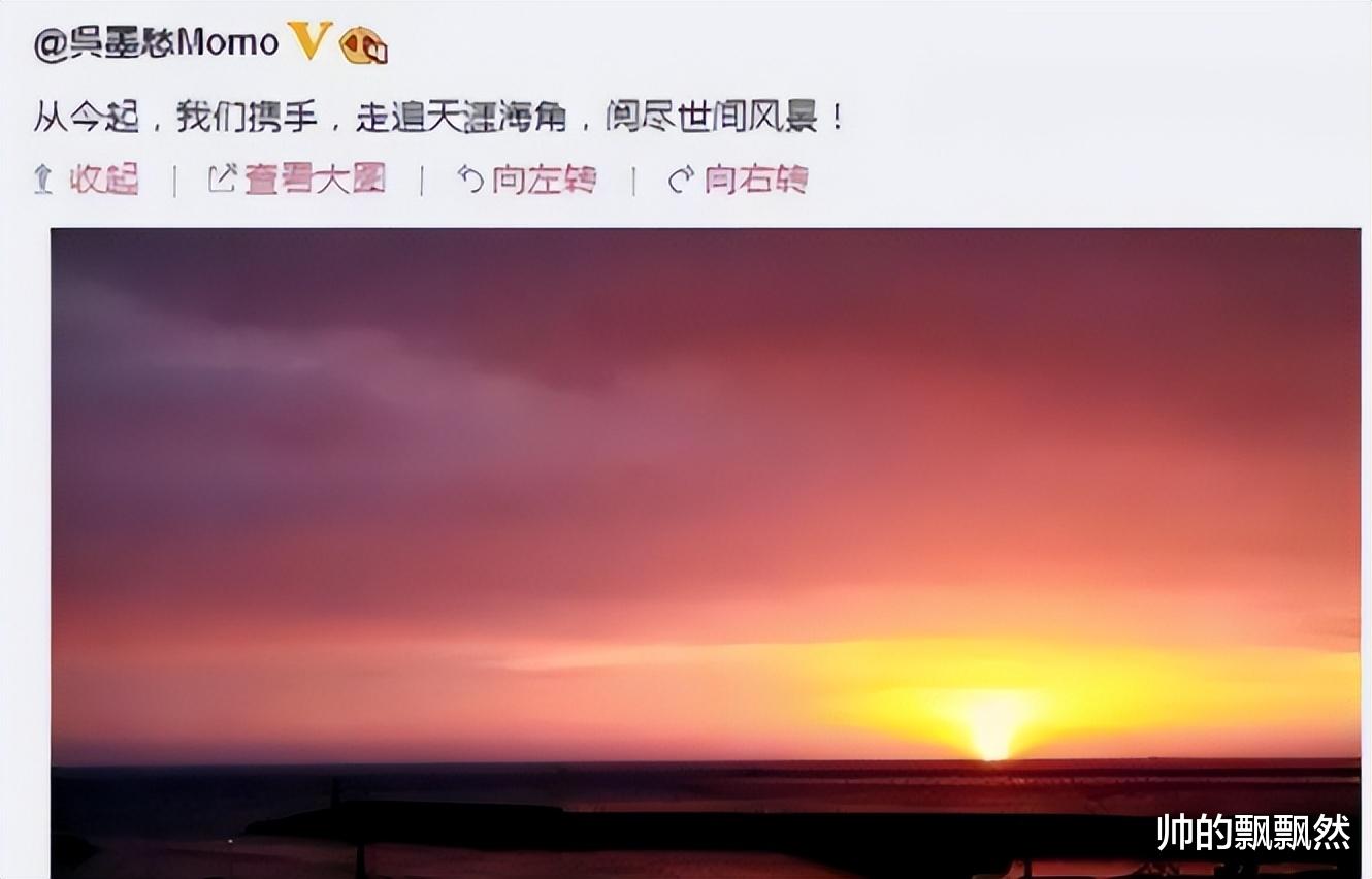 吴莫愁|“不可一世”的吴莫愁，终究为自己的“狂妄无知”付出了代价