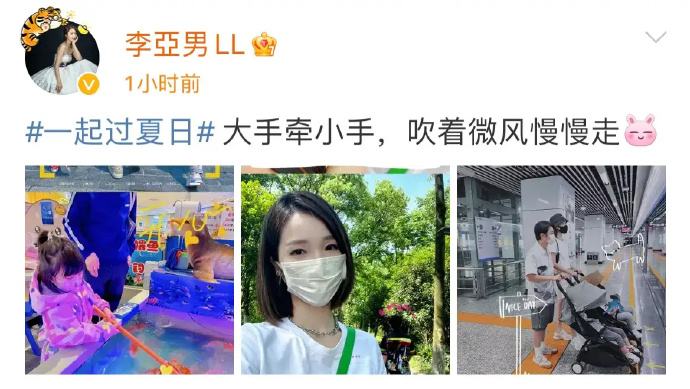 王祖蓝|42岁王祖蓝定居内地！携妻儿坐地铁出游，李亚男长腿白皙太吸睛