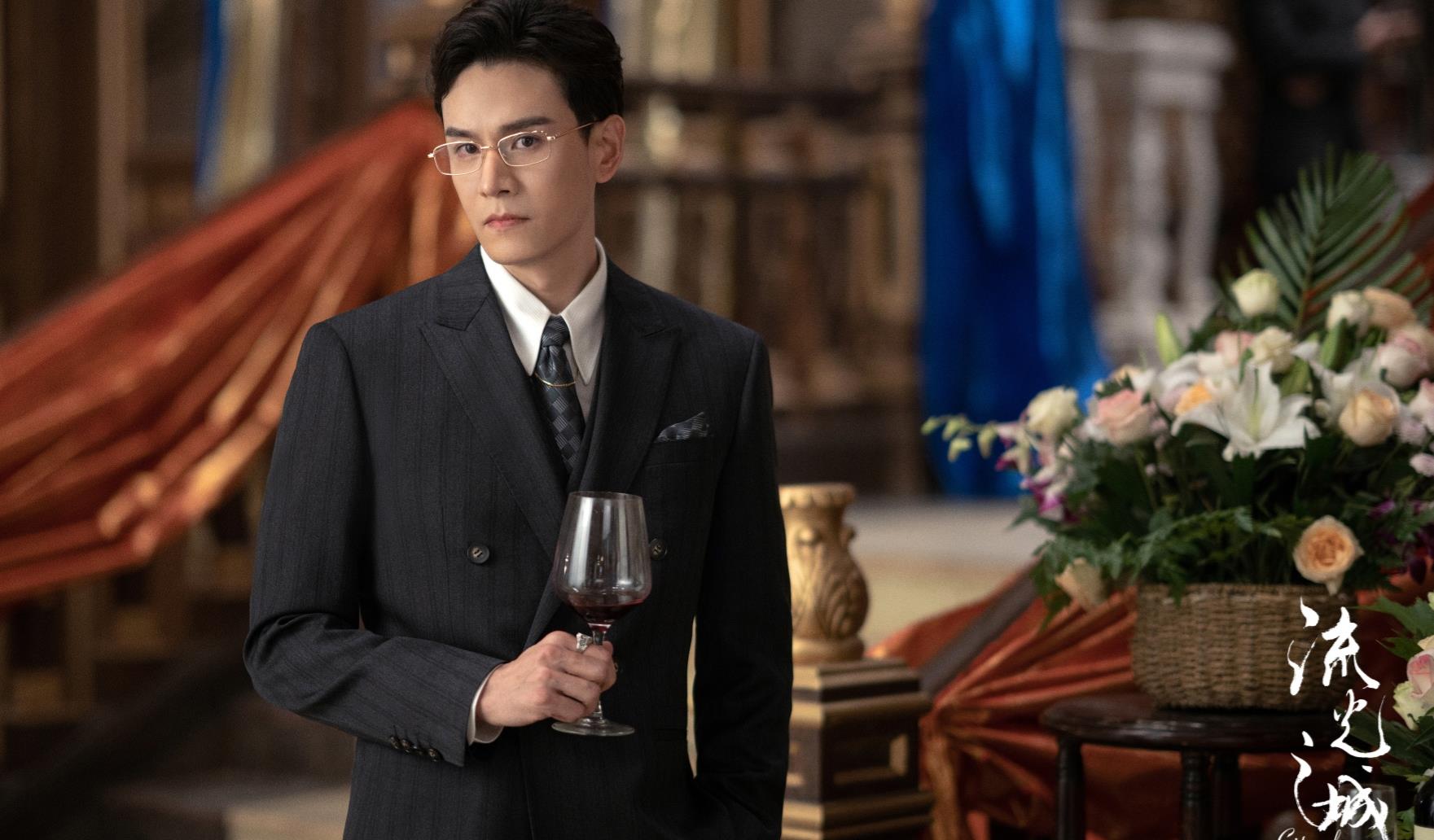 流光之城|《流光之城》结局,伍云驰容芳桦离婚,孙姨太让人心疼