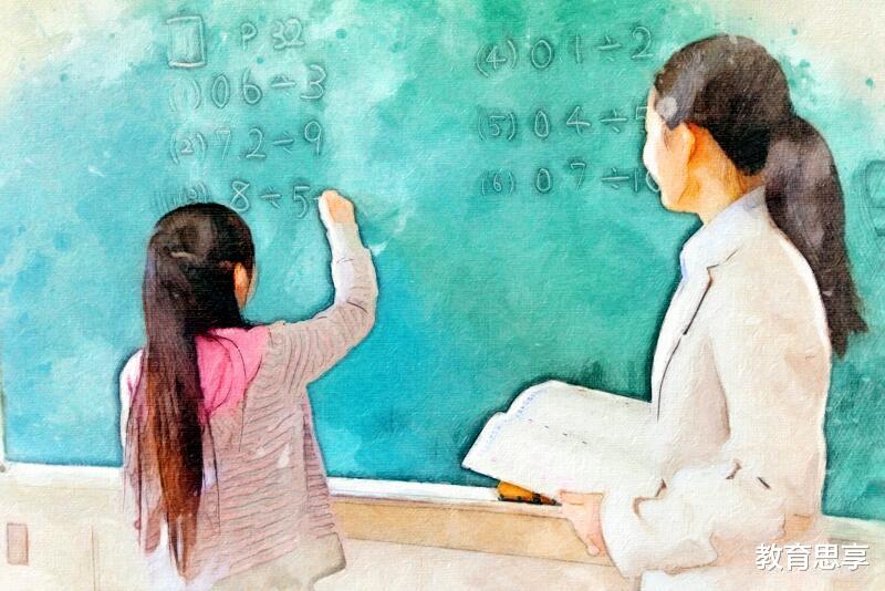 教师法|教师法最新修订草案：取消“职称竞聘制度”，一线教师迎来新变化