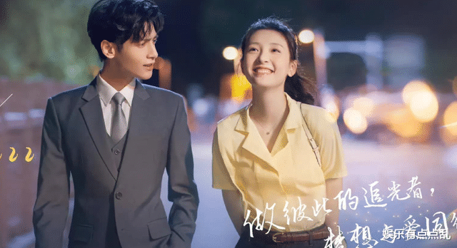 吴倩|白敬亭问吴倩: 我能演《追光者》罗本吗? 吴倩的回应笑翻全场