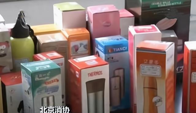 央视曝光“毒保温杯”！热水可变“毒水”，家长们要注意了