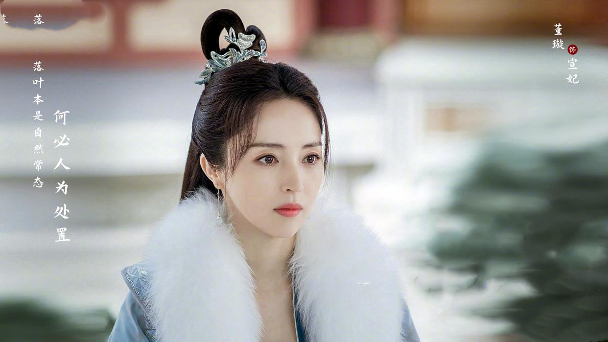 萧瑟|《少年歌行》萧羽将无心制成药人,顾念手足之情?他想控制易文君