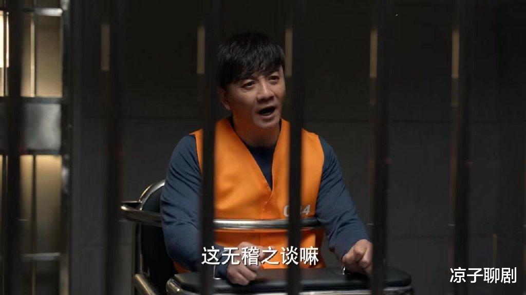 玫瑰之战|《玫瑰之战》前8集6个案件，结局都在意料之中，揭露6种人间真相