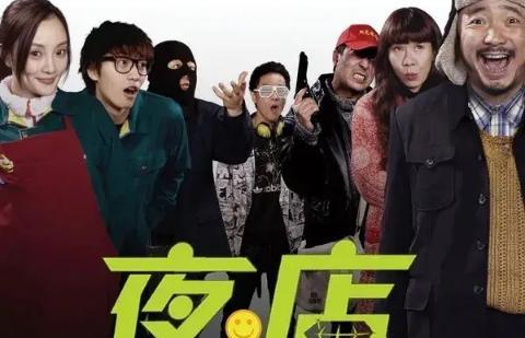 大S|因长得太丑被北影录用，曾和许晴蒋雯丽是同班同学，如今成这样