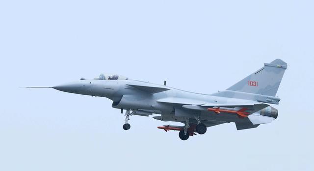 航空词汇知多少——化合物