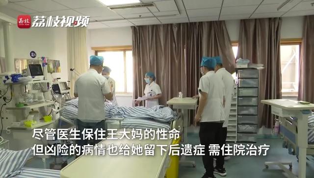 大妈热到晕倒住进医院,留下后遗症:仅因为省电不开空调险丧命