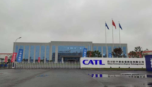 宁德|硬气！第二家“华为”诞生，夺得全球第一，拒绝与苹果合作