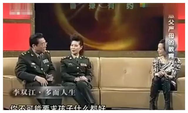 李双江儿子李天一:入狱十年刑期将满,回过头发现,全都有迹可循