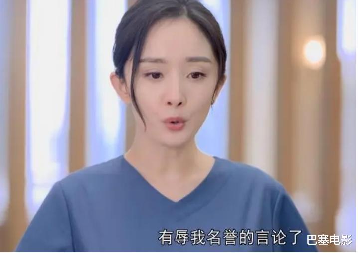 江疏影|2022年令人失望的女演员，端着、想一招吃遍鲜、格格不入，真腻了