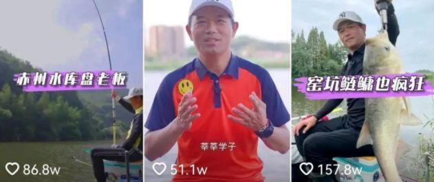 鲢鳙|鲢鳙垂钓哪家强？快来学大师都在用的钓法！