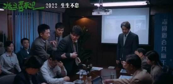 预告片|继《误杀Ⅱ》后，肖央主演的新片首支预告发出，让人充满“遐想”