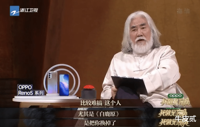 杨幂|戏拍一半被“炒鱿鱼”，杨幂、章子怡、邵兵，个个不值得同情