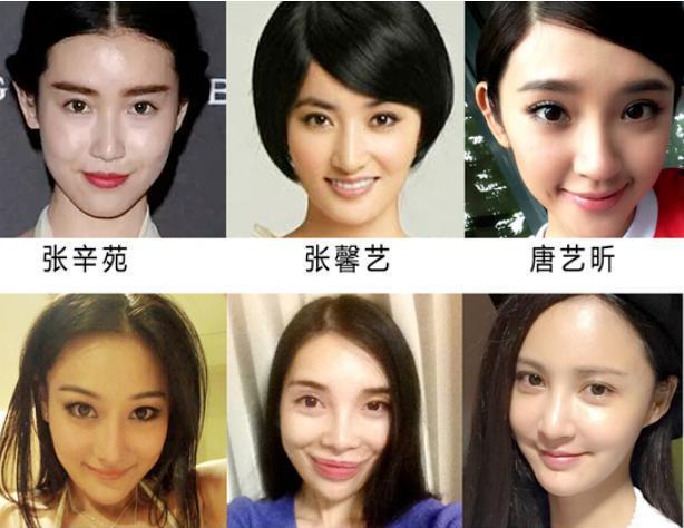 娱乐圈|娱乐圈撞名有多尴尬?不红的灰溜溜改名,头铁不改的事业尽毁