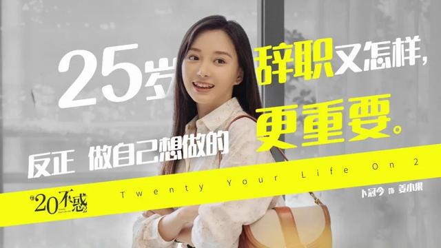 短发 姜小果没do脸,不动声色变美的关键在这里