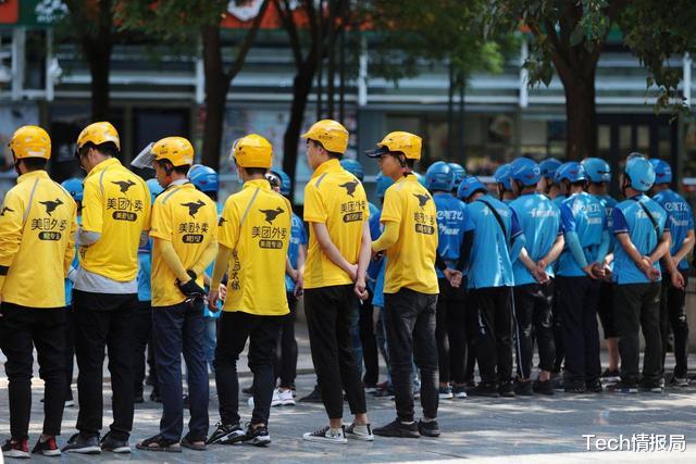 meta|美团新一轮裁员爆发，几乎涉及所有业务部门，员工称不留情面！