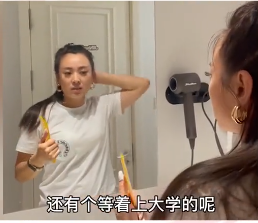 奔跑吧兄弟|《变形计》最幸运女孩李勒优：参加节目改变一生，城市妈妈宠成宝