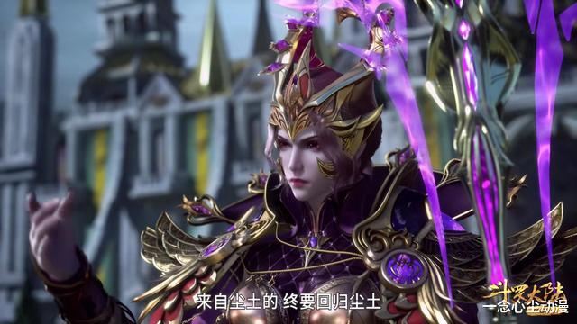 胡列娜|斗罗路人遭断腿待遇，腿还装反了，胡列娜再秀美腿，侍女也是绝色