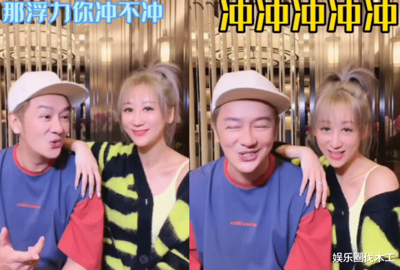 陈浩民|陈浩民为大女儿庆生！妻子眼凸脸皱很怪异，意外暴露真实夫妻关系