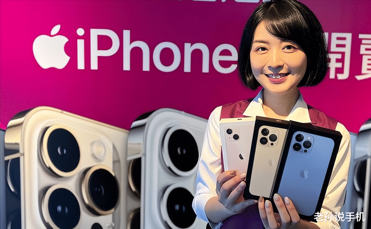 iPhone14|库克变良心了？iPhone14升级30W快充，网友：还是不如国产！