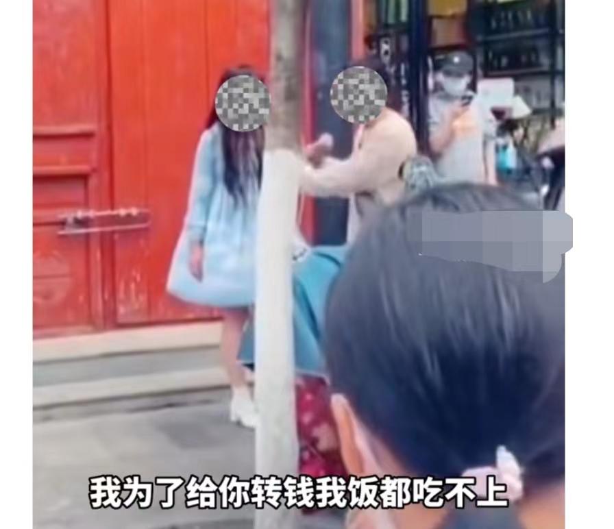 ?开封男子怒吼“卡里6块钱都转给她”，女方晒出转账截图打脸了！