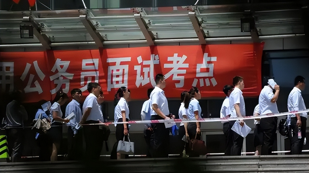 招聘|公务员不再以“招考”为主? 3类考生有机会免试，你符合标准吗