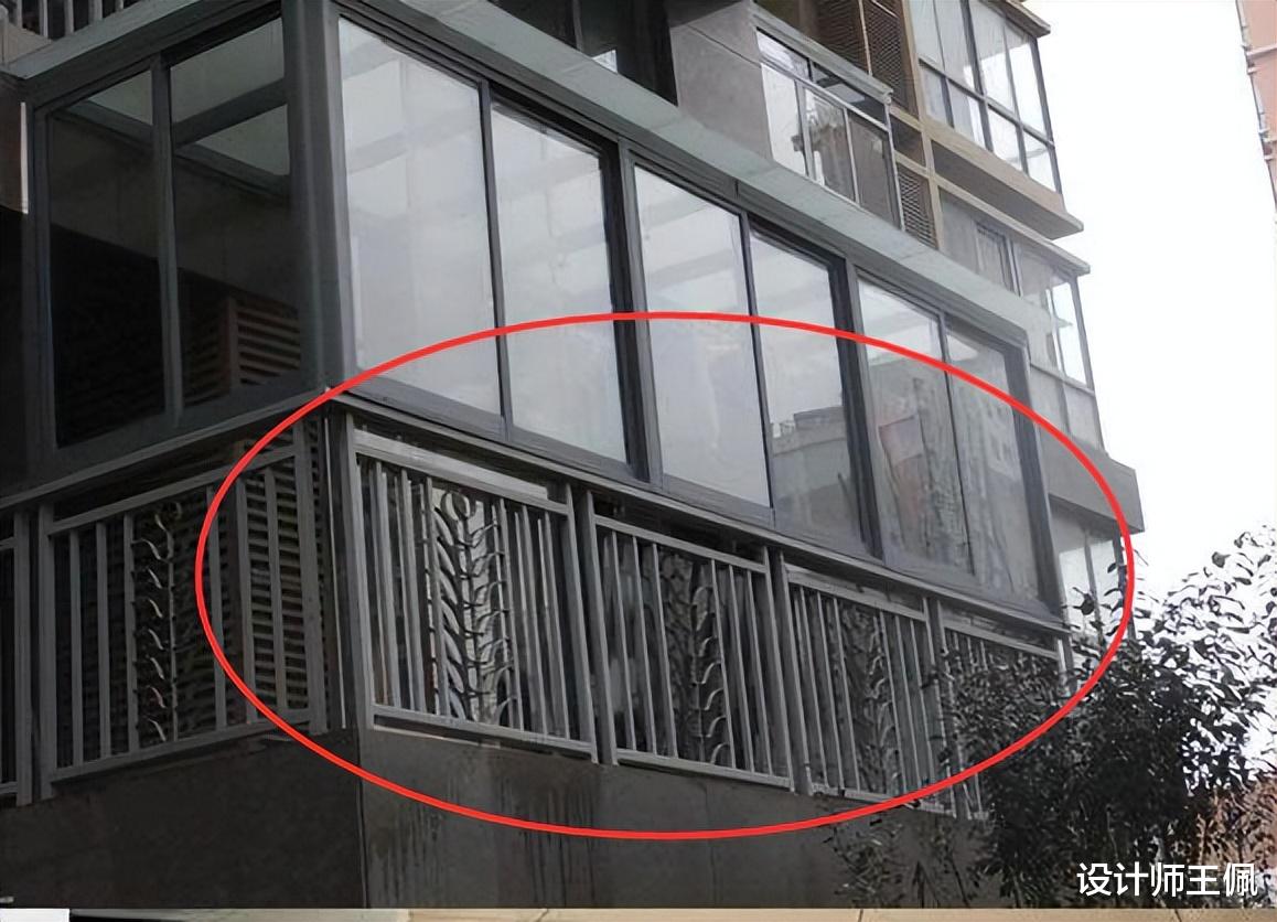 曾风靡一时的“封阳台”，现在却饱受吐槽！果然还是会被时代淘汰
