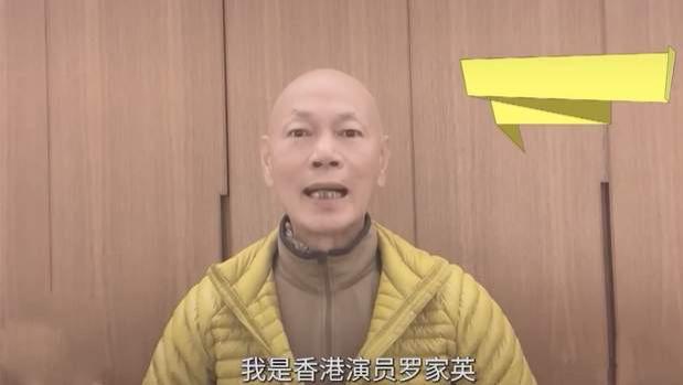 |六位知名艺人集体翻车！代言理财产品跑路，目前涉案金额4000多万