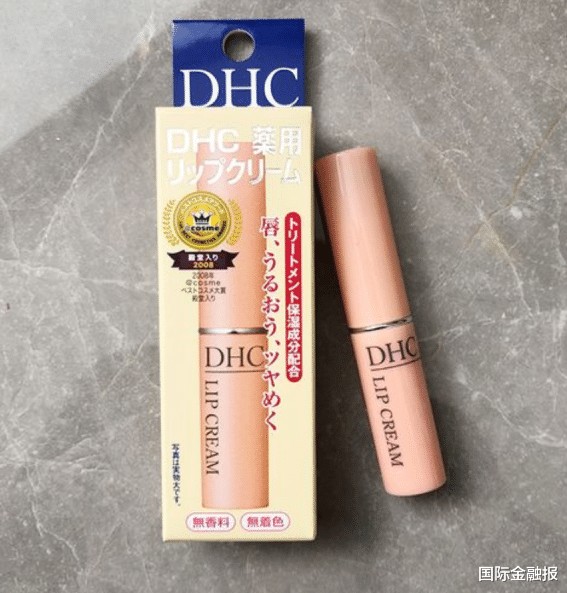 赵露思 日系美妆品牌DHC被处罚