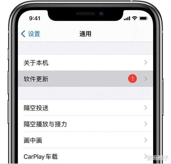 iOS|iOS15.4b3深度使用报告，网友评价好坏不一，教你怎样升级最流畅