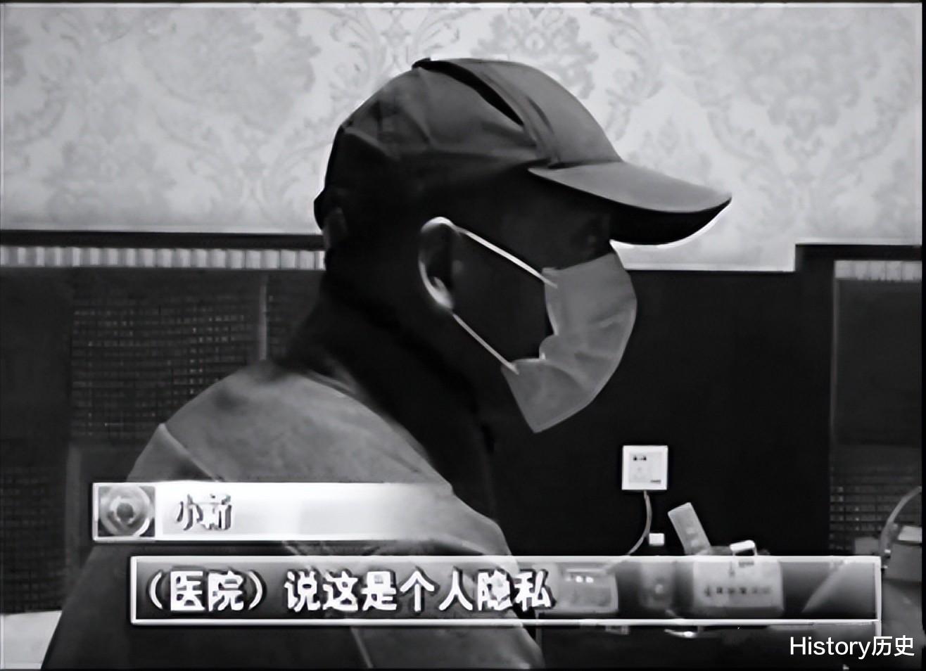 2婚女子明知自己有艾滋病,却故意隐瞒,导致第3任丈夫新婚期染病