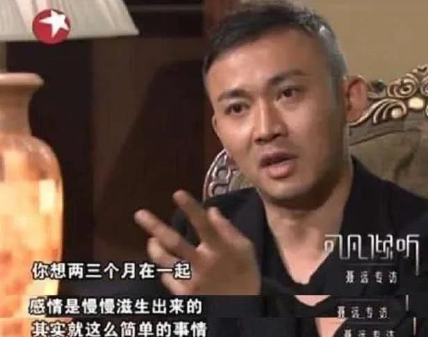 黄奕|演员黄奕,有过两段婚姻,心疼女儿太懂事