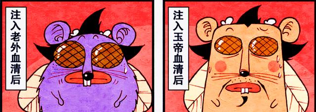 漫画|太白展示“百变换装秀”,降龙版毫无违和感,帝哥版最离谱!